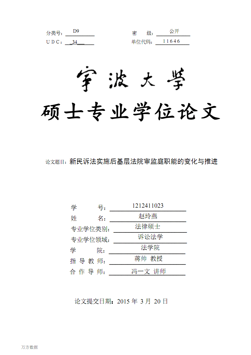 熊猫入口_“2016美丽邢台·绿色太行国际公路自行车赛”成功举办(图1) 熊猫体育app