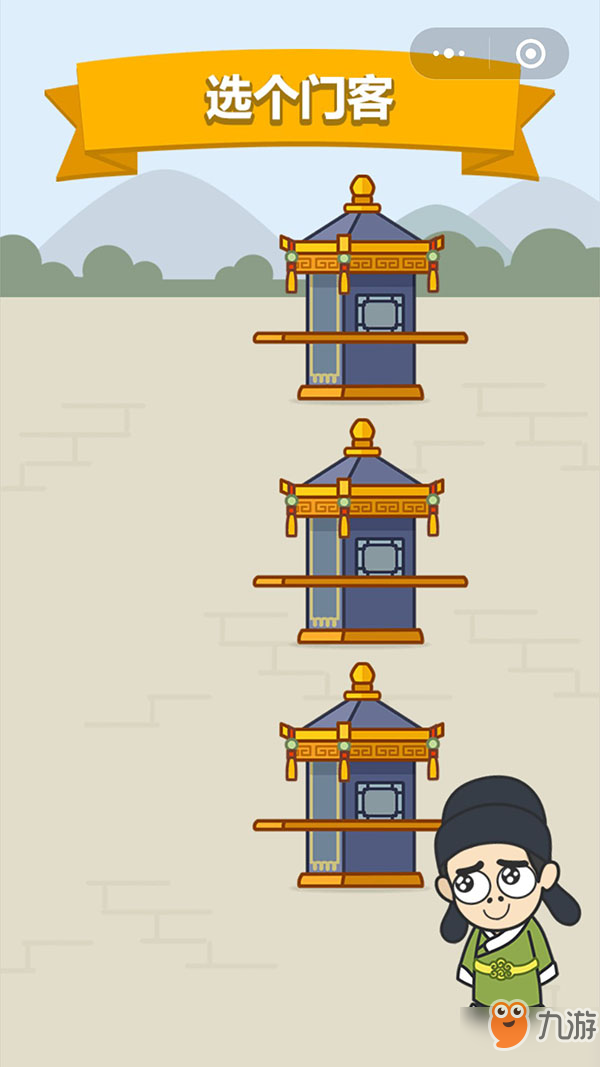 欢乐喜庆迎新年 全新PANDORA迪士尼新年系列倾情上市:熊猫体育app(图3) 熊猫入口