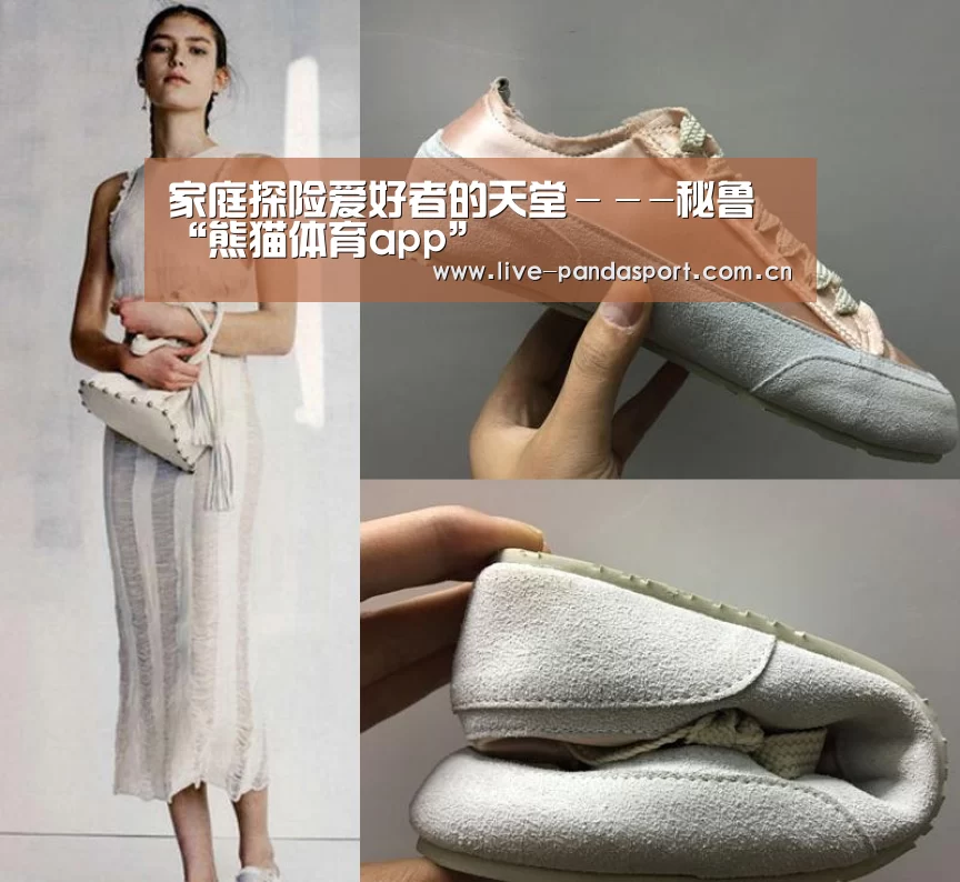 家庭探险爱好者的天堂---秘鲁“熊猫体育app”(图1) 熊猫体育app