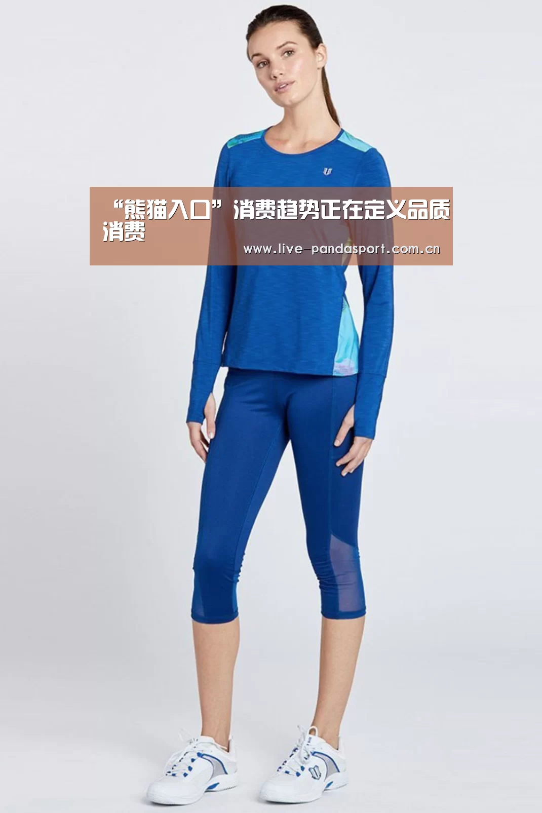 熊猫体育官方网站