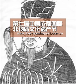 第七届中国成都国际非物质文化遗产节 阿坝州分会场上演精彩“非遗秀”【熊猫入口】(图4) 熊猫体育官网